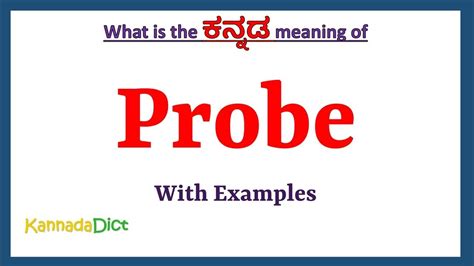 PROBE Meaning in Tagalog .